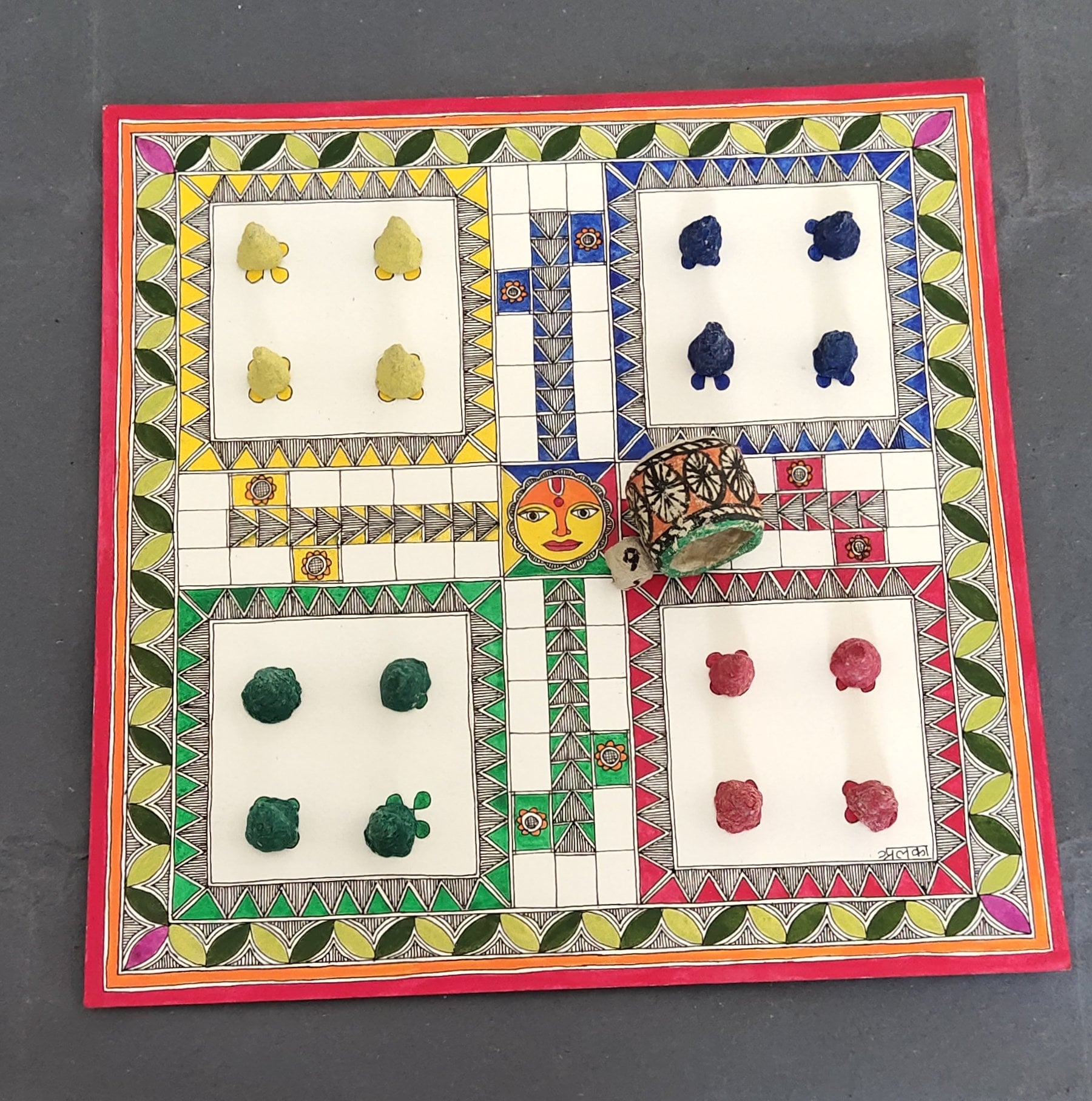 Hand Painted Ludo Board Game, Madhubani Mithila Art, Indian Pachisi