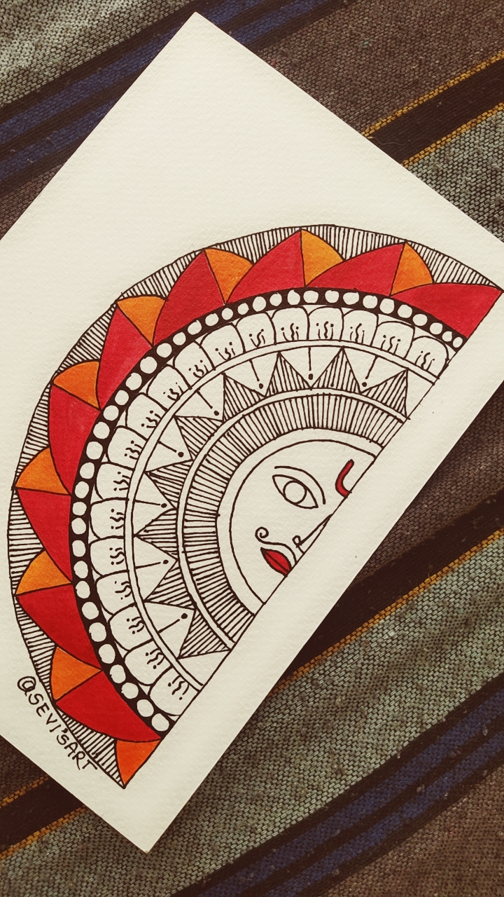 Madhubani Sun Painting