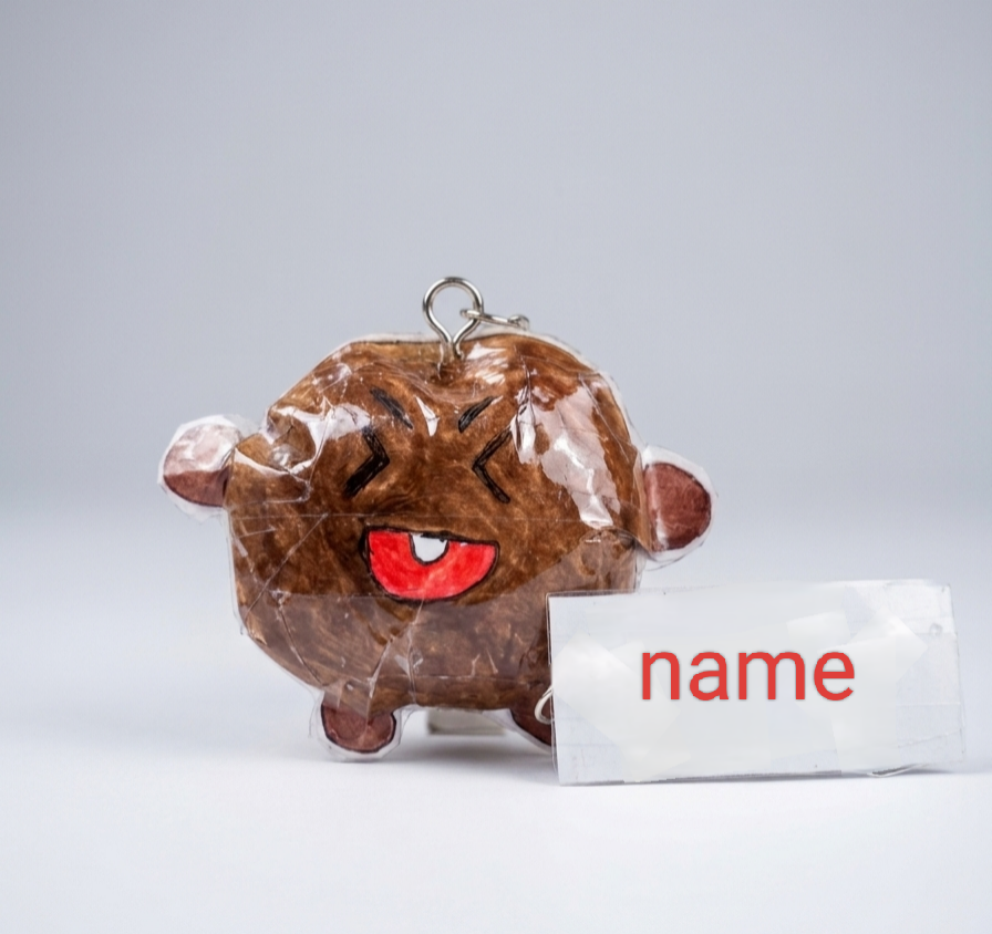 Paper Squishy