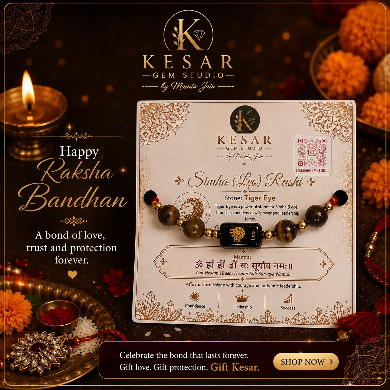 Simha (Leo) Rashi Rakhi – Natural Tiger Eye Gemstone | Kesar Gem Studio